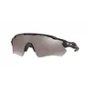 Image de Lunettes de soleil - OAKLEY - Radar Ev Path OO9208-51 - Noir mat - Prizm noir polarisé - Sportif