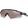 Image de Lunettes Oakley Radar EV Path Sport Prizm Refresh noir verres Prizm Black Polarized