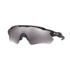Image de Lunettes de soleil - OAKLEY - Radar EV Path OO9208-52 - Noir - Verre gris - Protection catégorie 3