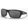 Image de Lunettes Oakley Turbine Active Prizm Refresh noir verres Prizm Black Polarized miroir