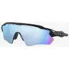 Image de Lunettes Oakley Radar EV Path Matte Black verres Prizm Deep Water Polarized O