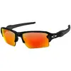 Image de Lunettes Oakley Flak 2.0 XL O Black Camo verres Prizm Ruby