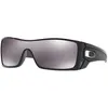 Image de Lunettes Oakley Batwolf Black Ink verres Prizm Black