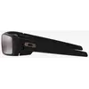 Image de Lunettes Oakley Gascan Matte Black verres Prizm Black
