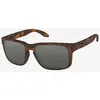 Image de Lunettes Oakley Holbrook O Matte Brown Tortoise verres Prizm Black