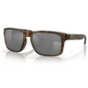 Image de Lunettes de soleil Oakley Holbrook Marron 8007932001