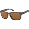 Image de Lunettes Oakley Holbrook XL Woodgrain Prizm Tungsten Polarized