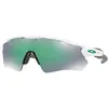 Image de Lunettes Oakley Radar EV Pitch Polished White verres Prizm Jade