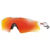 Image de Lunettes Oakley Radar EV Pitch Polished White verres Prizm Ruby