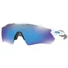 Image de Lunettes Oakley Radar EV Pitch Polished White verres Prizm Sapphire