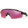 Image de Lunettes Oakley Radar EV Pitch Polished Black verres Prizm Field