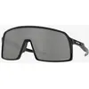 Image de Lunettes Oakley Sutro Polished Black verres Prizm Black