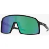 Image de Lunettes Oakley Sutro Black Ink verres Primz Jade