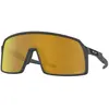 Image de Lunettes Oakley Sutro Matte Carbon verres Prizm 24K