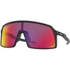 Image de Lunettes de soleil - OAKLEY - SUTRO OO 9406 - Noir - Masque - Protection catégorie 3