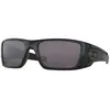 Image de Lunettes Oakley Fuel Cell Polished Black verres Prizm Grey