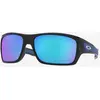 Image de Lunettes Oakley Turbine Black Ink verres Prizm Sapphire