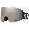 Image de Masque Oakley Fall Line XM Matte Black avec verres Prizm Snow Black Iridium