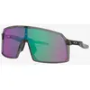 Image de Lunettes Oakley Sutro Grey Ink avec verres Prizm Road Jade