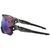 Image de Lunettes de soleil - Oakley - JAWBREAKER - Noir - Vert - 31 mm