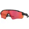 Image de Lunettes Oakley Radar EV Path Matte Black verres Prizm Trail Torch