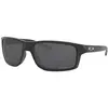 Image de Lunettes Oakley Gibston Matte Black avec verres Prizm Black Polarized