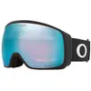 Image de Masque Oakley Flight Tracker L Matte Black avec verre Prizm Sapphire
