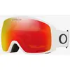 Image de Masque Oakley Flight Tracker L Matte White avec verre Prizm Snow Torch Iridium