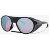 Image de Lunettes Oakley Clifden Polished Black avec verres Prizm Snow Sapphire