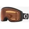 Image de Masque Oakley Flight Tracker M Matte Black avec verre Prizm Snow Persimmon