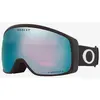 Image de Masque Oakley Flight Tracker XM Matte Black avec verre Prizm Sapphire