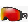 Image de Masque Oakley Flight Tracker XM Matte Black avec verre Prizm Torch