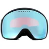 Image de Masque de ski - OAKLEY - Flight Tracker XM - Prizm Snow Sapphire Iridium - Noir Factory Pilot - Champ élargi
