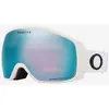 Image de Masque Oakley Flight Tracker M Matte White avec verre Prizm Sapphire