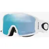 Image de Masque Oakley Line Miner Matte White avec verres Prizm Sapphire