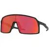 Image de Lunettes Oakley Sutro Matte Black avec verres Prizm Trail Torch