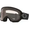 Image de Masque Oakley O-Frame 2.0 PRO VTT Black Gunmetal verre transparent