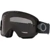Image de Masque Oakley O-Frame 2.0 PRO VTT Black Gunmetal verre Prizm Dark Grey