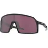 Image de Lunettes Oakley Sutro S Polished Black avec verres Prizm Road Black