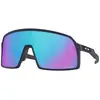Image de Lunettes Oakley Sutro S Matte Navy avec verres Prizm Sapphire
