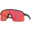 Image de Lunettes Oakley Sutro Lite Matte Carbon avec verres Prizm Trail Torch
