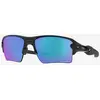Image de Lunettes Oakley Flak 2.0 XL Polished Black avec verres Prizm Sapphire Iridium