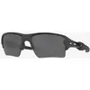 Image de Lunettes Oakley Flak 2.0 XL Steel avec verres Prizm Black Iridium Polar