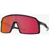 Image de Lunettes Oakley Sutro Polished Black avec verres Prizm Snow Torch