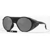 Image de Lunettes Oakley Clifden Matte Black avec verres Prizm Black Polarized
