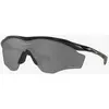 Image de Lunettes Oakley M2 Frame XL Matte Black avec verres Prizm Black Polarized