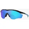 Image de Lunettes Oakley M2 Frame XL Polished Black avec verres Prizm Sapphire