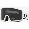 Image de Masque Oakley Target Line L Matte White avec verre Dark Grey