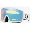 Image de Masque Oakley Target Line M Matte White verre HI Yellow Iridium