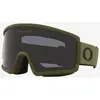 Image de Masque Oakley Target Line M Dark Brush avec verre Dark Grey